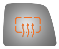 SIDE VIEW MIRROR HEATED